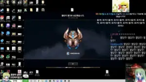 what to do if league of legends stuck at 33 what to do if league of legends stuck at 33