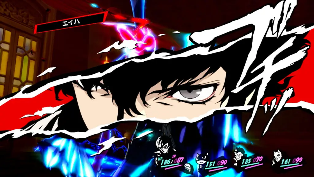 Persona 5 Royal Joker