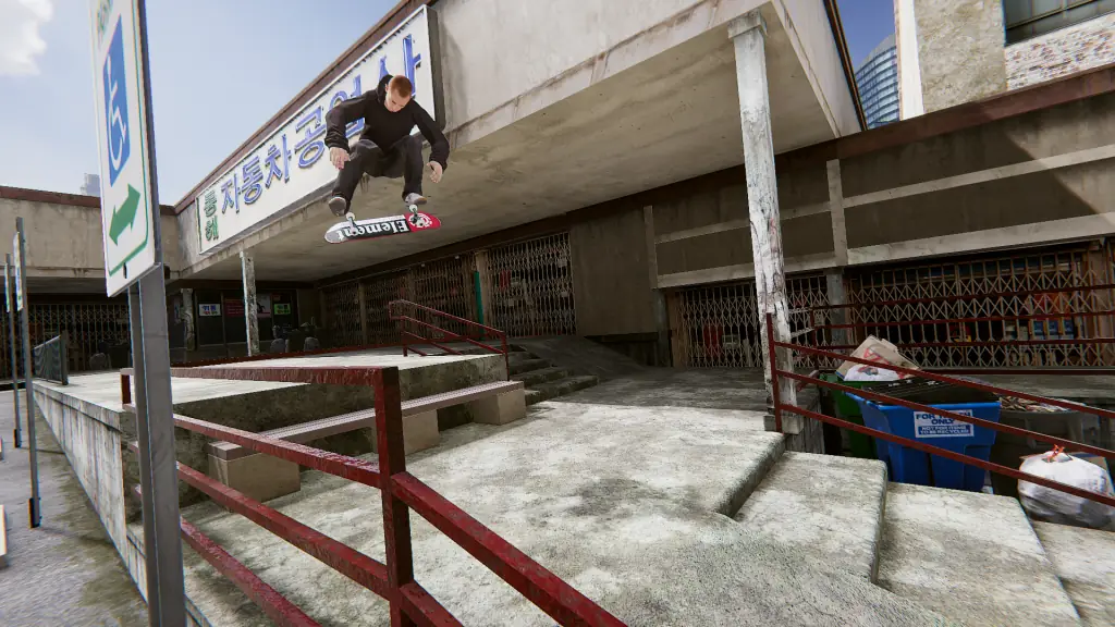 Skater XL Release Date set for July 7