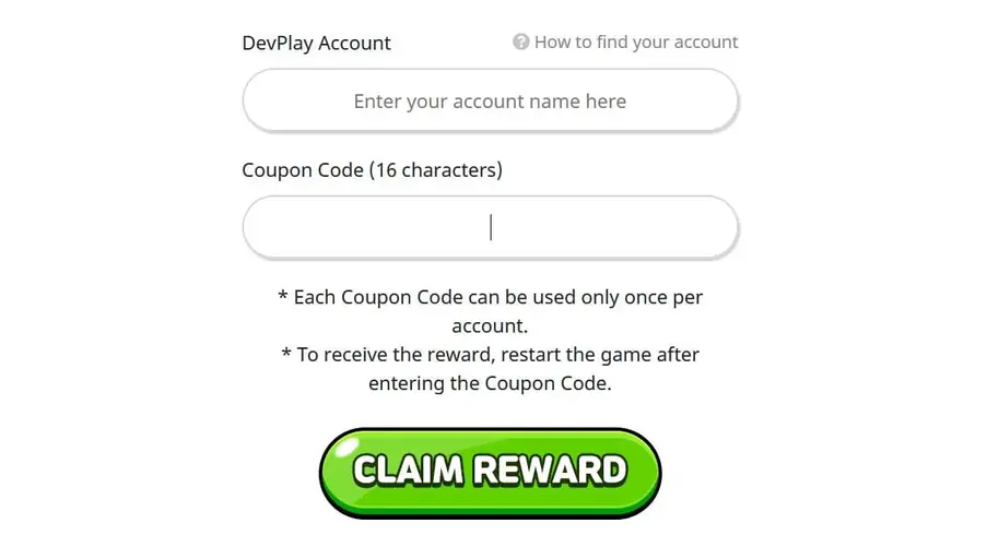 Cookie text coupon code